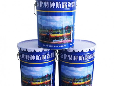 W61-200有机硅耐高温涂料